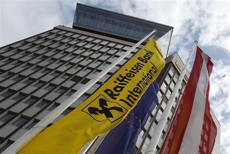 Austria's Raiffeisen Bank International headquarters is pictured in Vienna