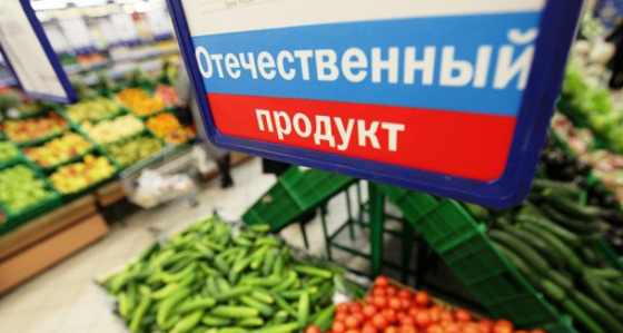 rusija poljoprivreda