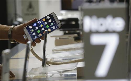 samsung note 7