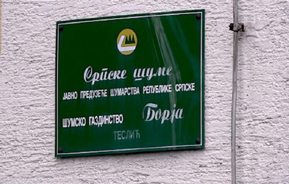 ŠG Borja