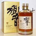 suntory