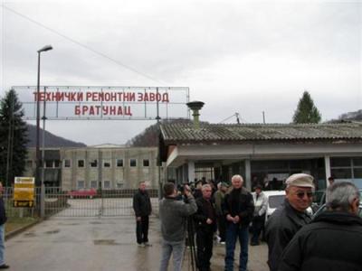 tehnički