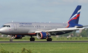 tur-aeroflot