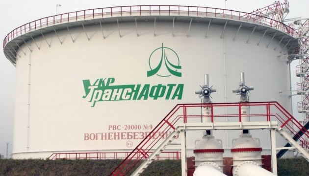 ukrtransnafta