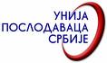 unija poslodavaca srbije