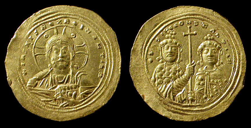 vizantijski novac