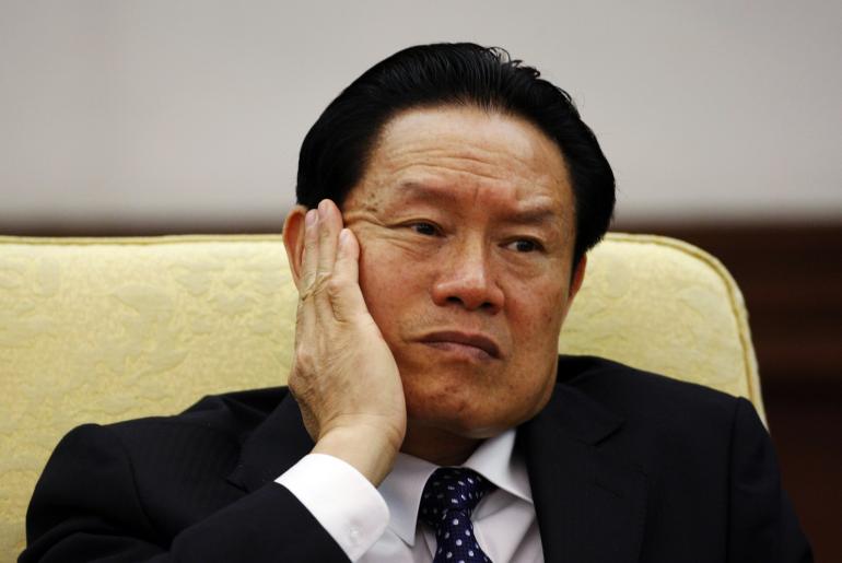 zhou-yongkang